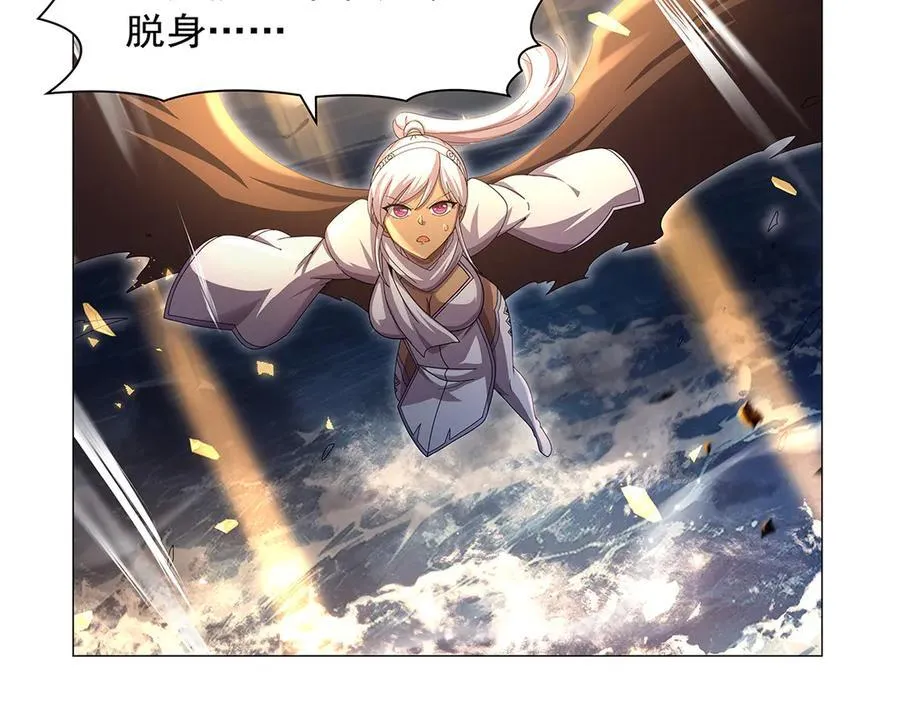 第429话 生死未卜91