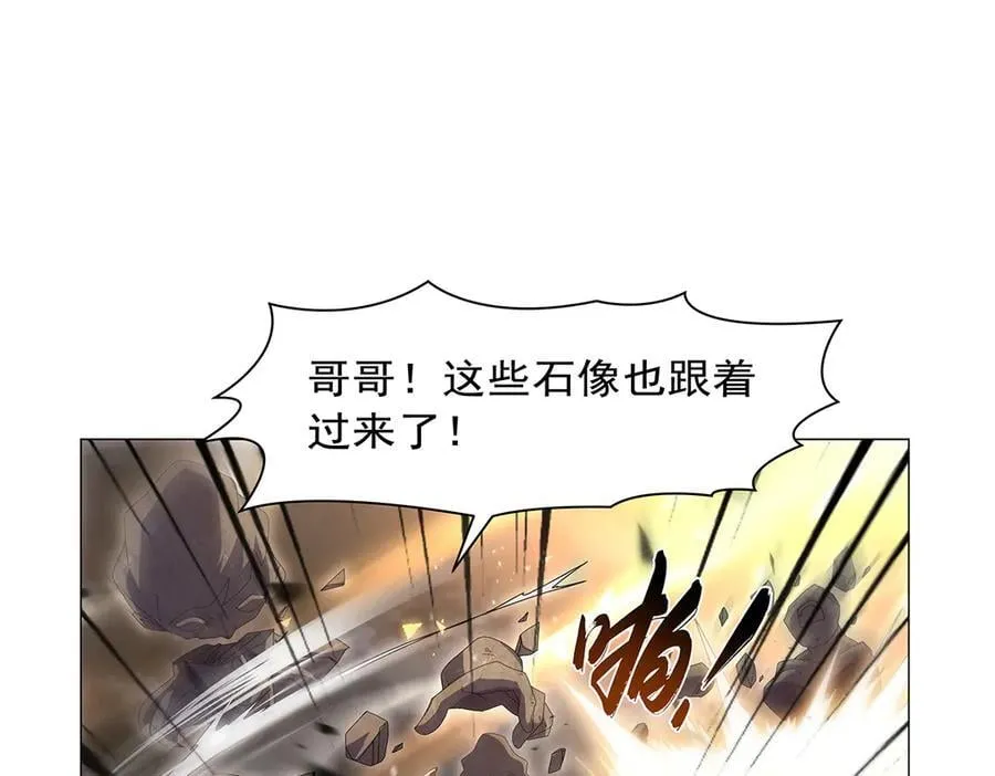 第429话 生死未卜95