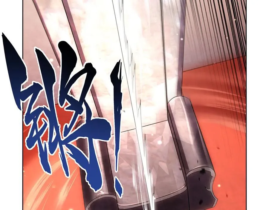 第427话 封神石85