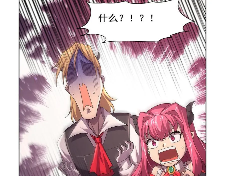 第427话 封神石97