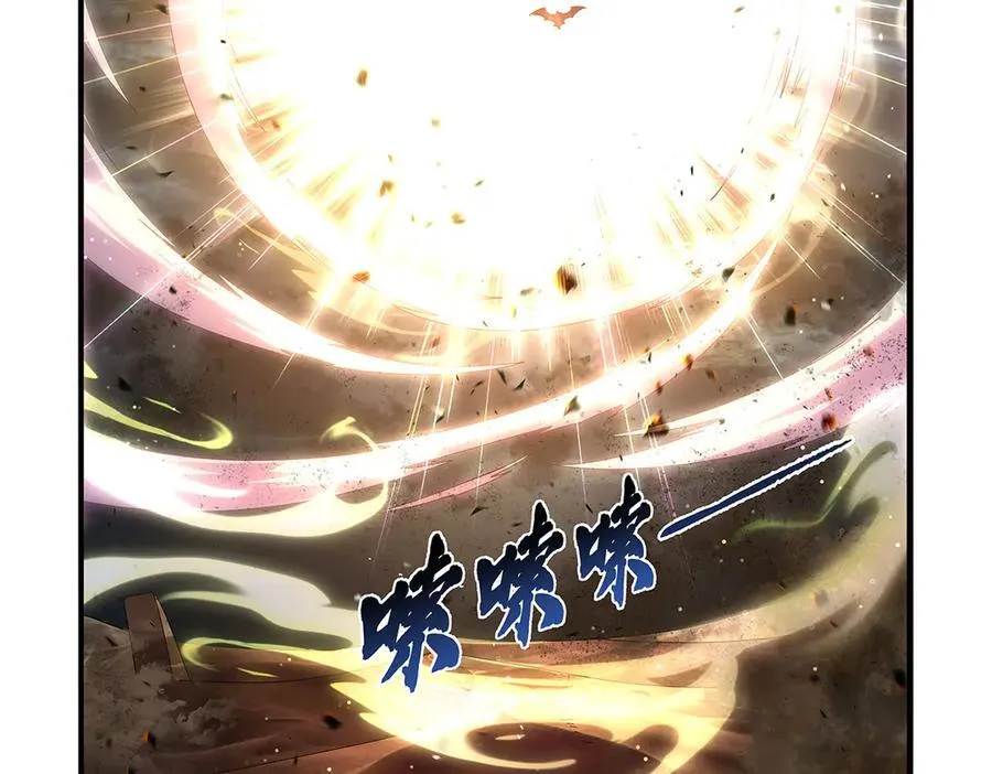 第429话 生死未卜29