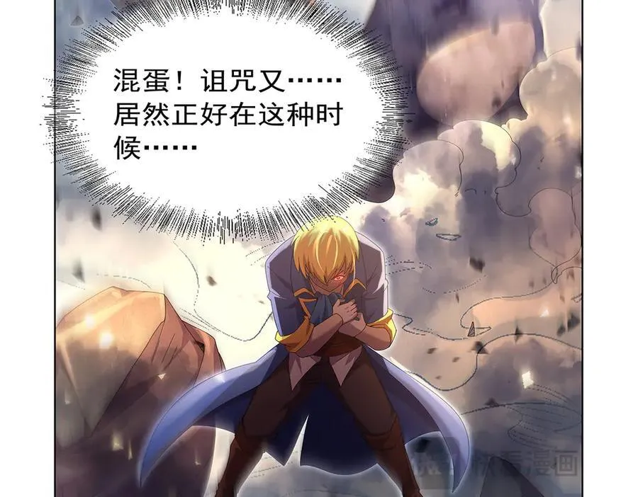 第429话 生死未卜115