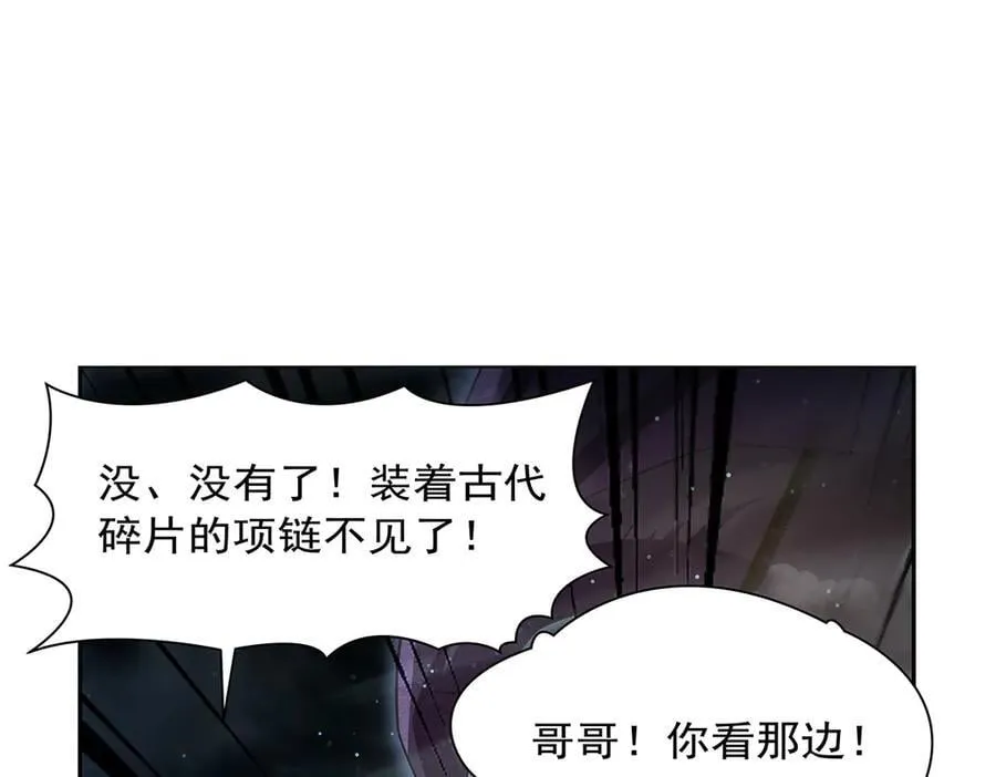 第429话 生死未卜13