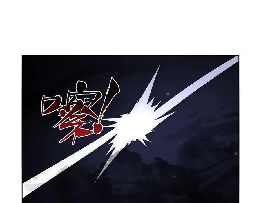 第427话 封神石119