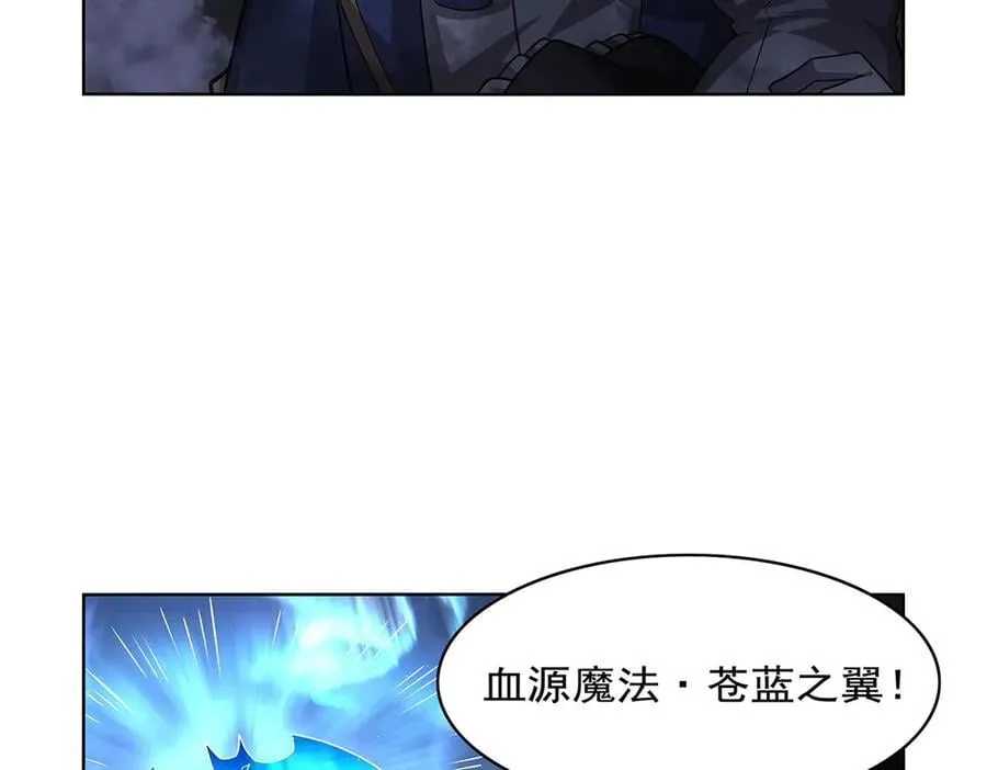 第427话 封神石127