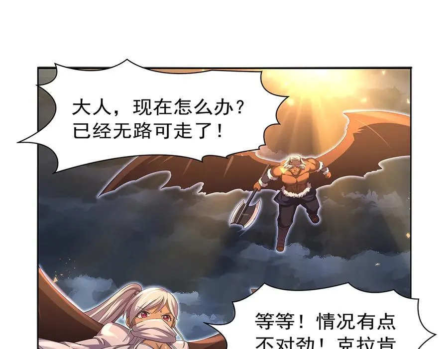 第429话 生死未卜45