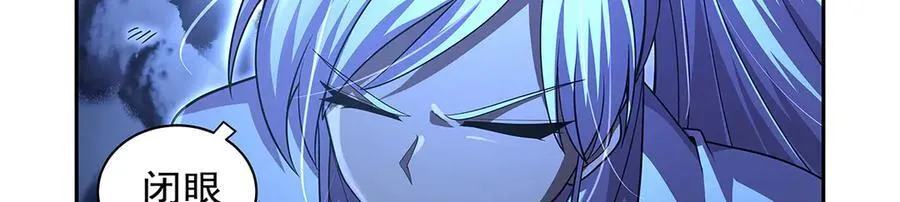 第428话 弑人雕像42