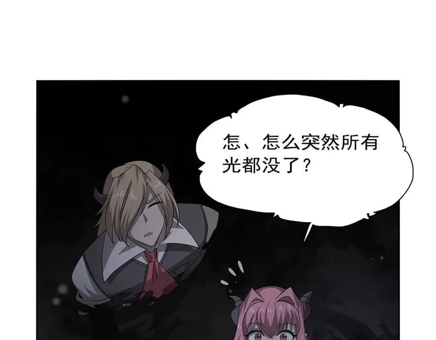 第427话 封神石105