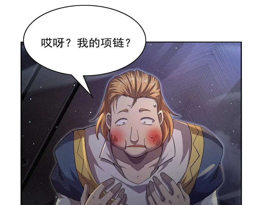 第429话 生死未卜11