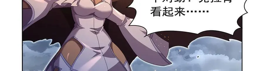 第429话 生死未卜46