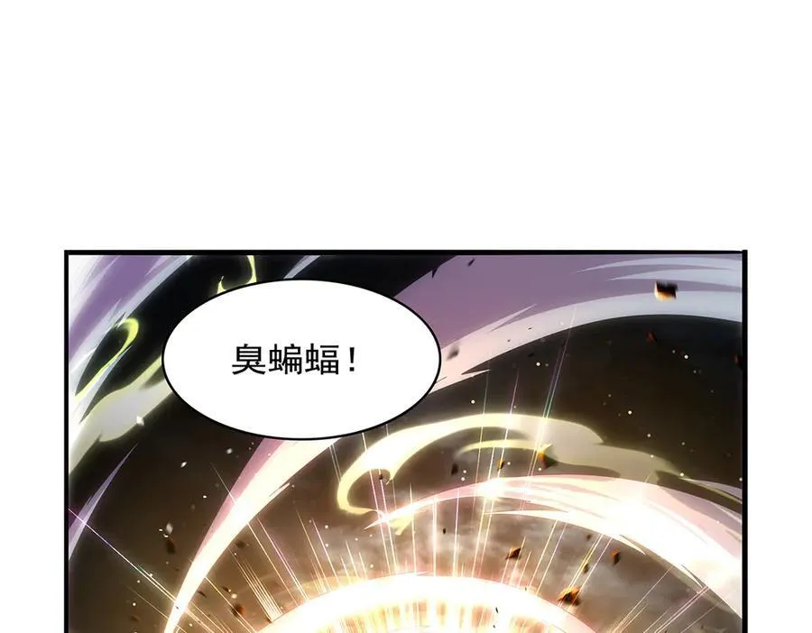 第429话 生死未卜27