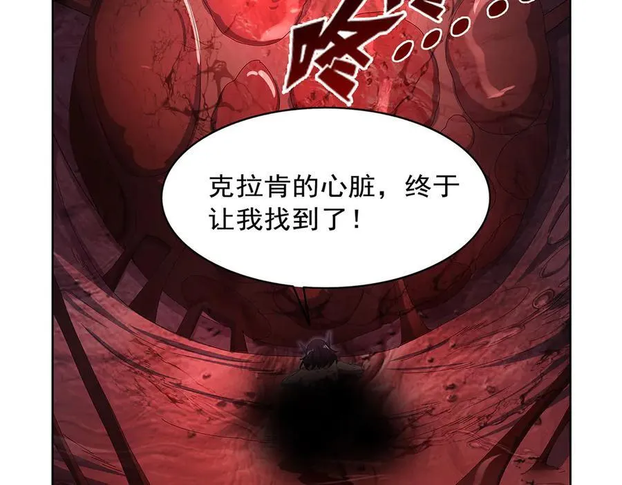 第429话 生死未卜57