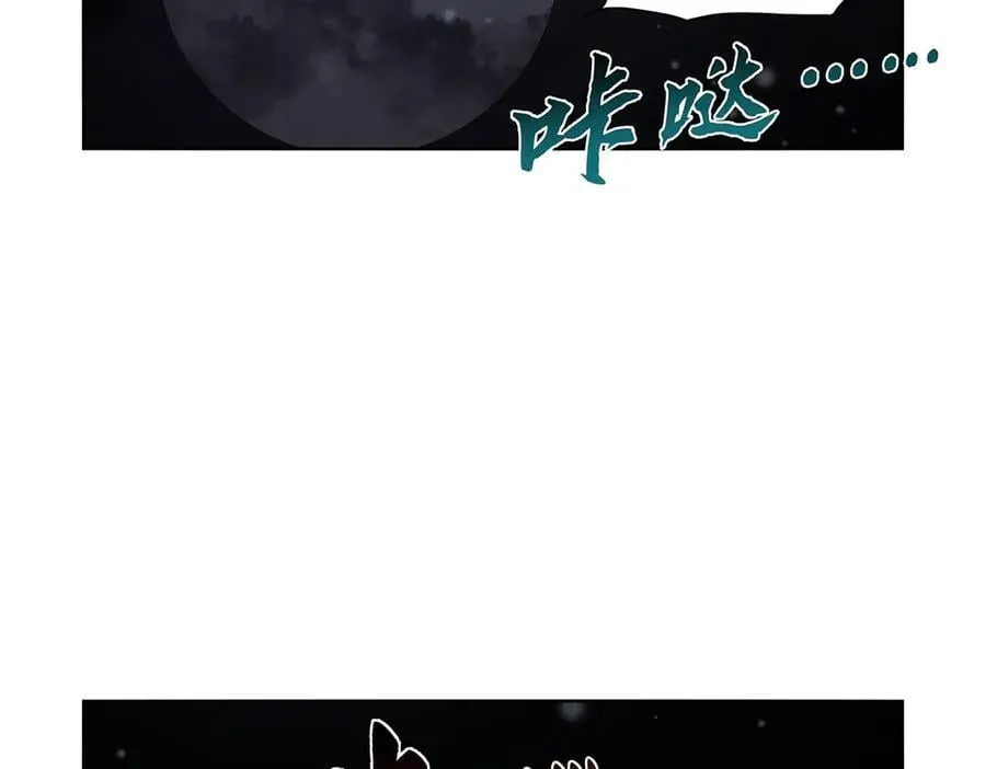 第427话 封神石113