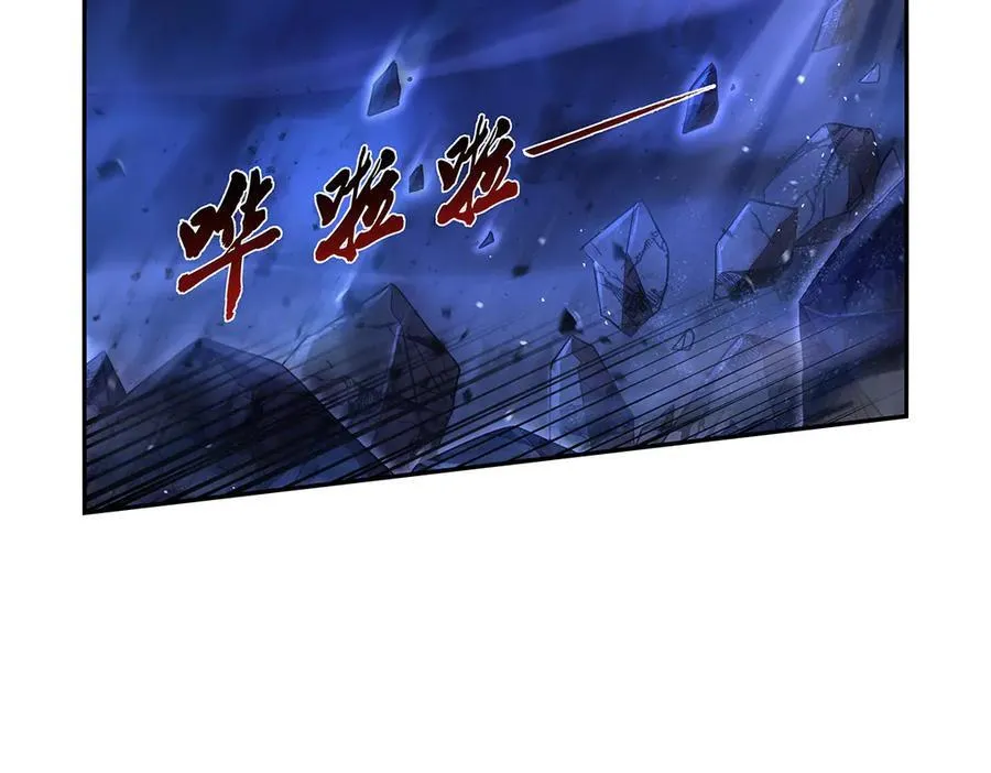 第428话 弑人雕像13