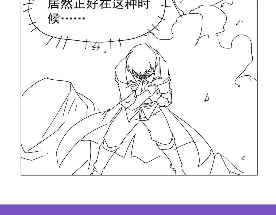 第428话 弑人雕像139