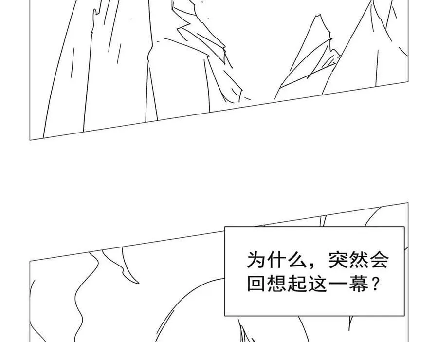 第429话 生死未卜133