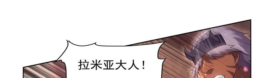 第427话 封神石82
