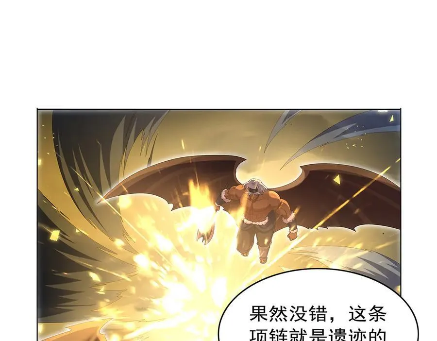 第429话 生死未卜33