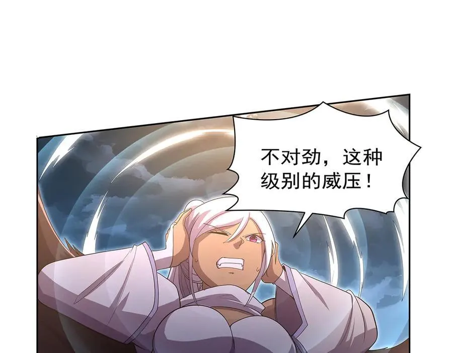 第429话 生死未卜71