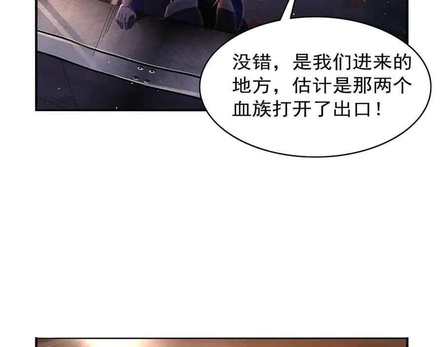 第429话 生死未卜21