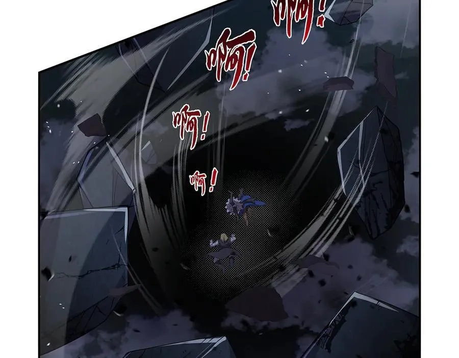 第428话 弑人雕像133