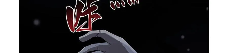 第427话 封神石114