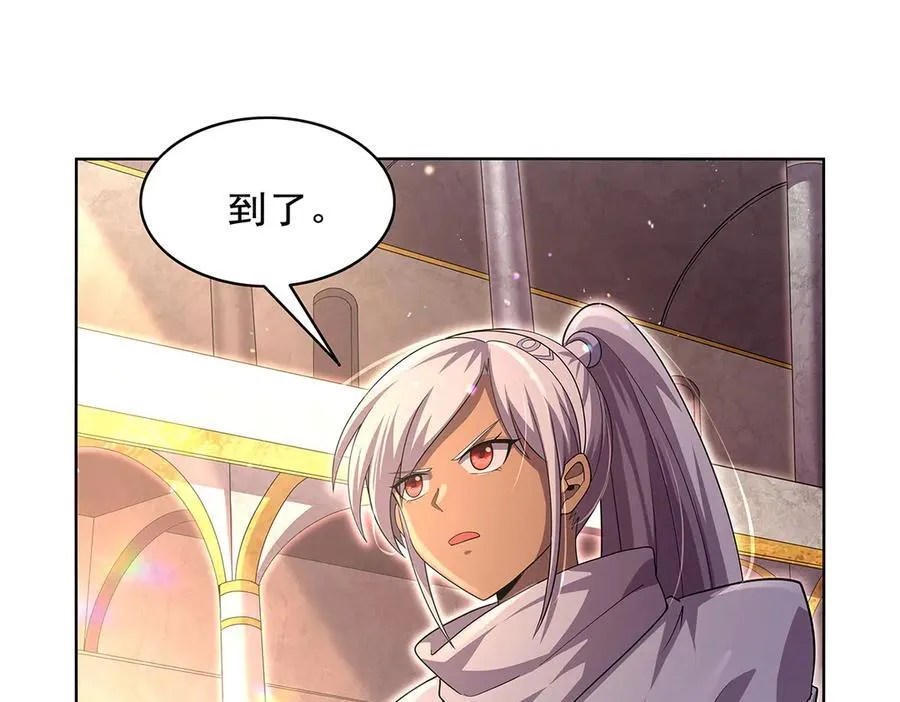 第427话 封神石41