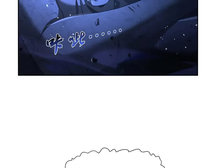 第428话 弑人雕像27