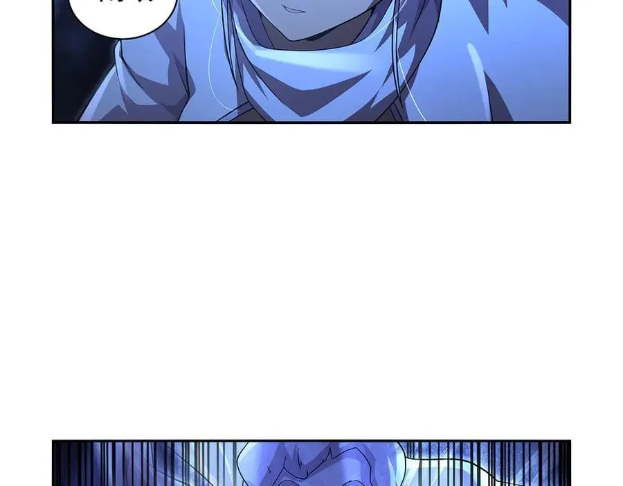 第428话 弑人雕像43