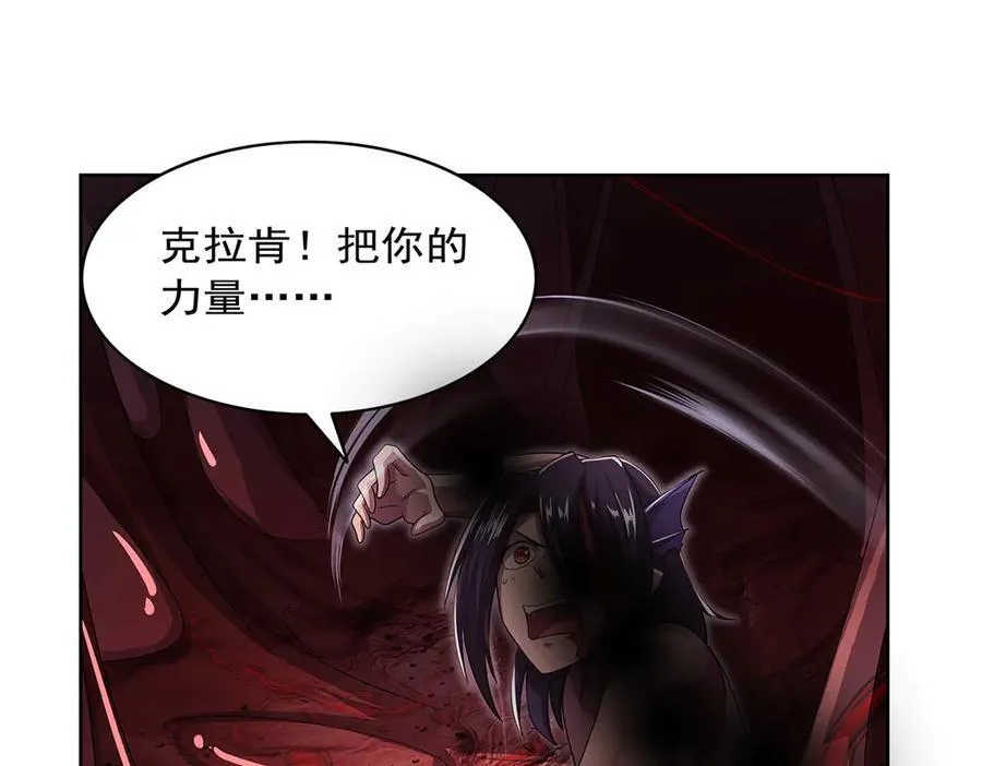 第429话 生死未卜59