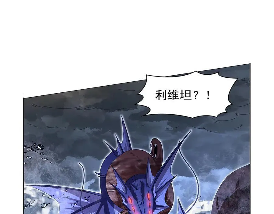第429话 生死未卜103