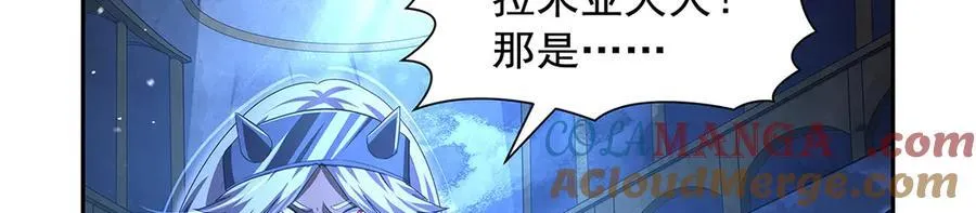 第428话 弑人雕像20