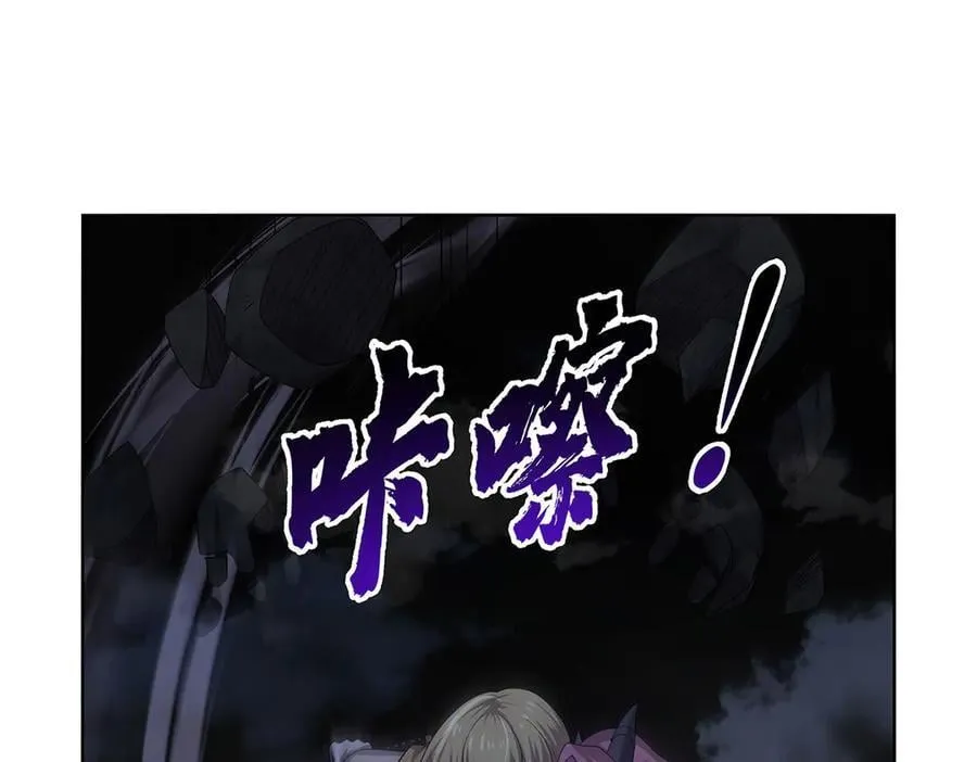 第427话 封神石121