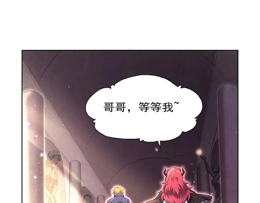第427话 封神石31