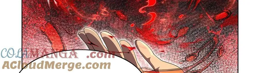 第427话 封神石20