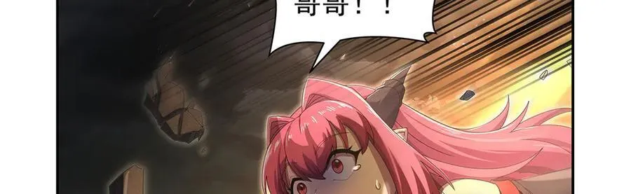 第429话 生死未卜122