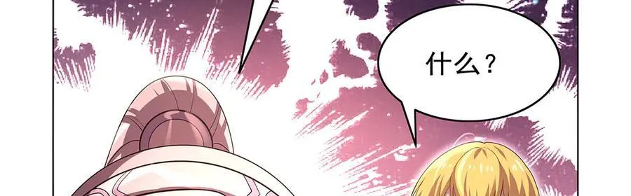 第427话 封神石66