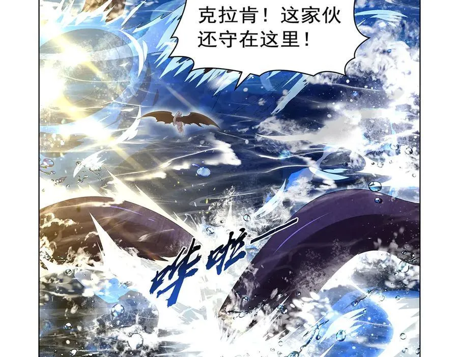 第429话 生死未卜43