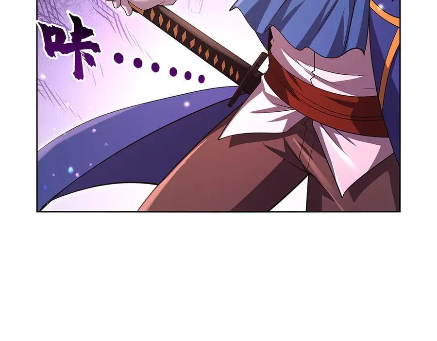 第427话 封神石79