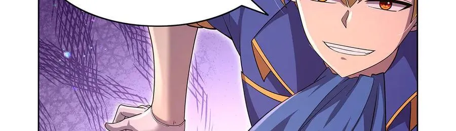 第427话 封神石78