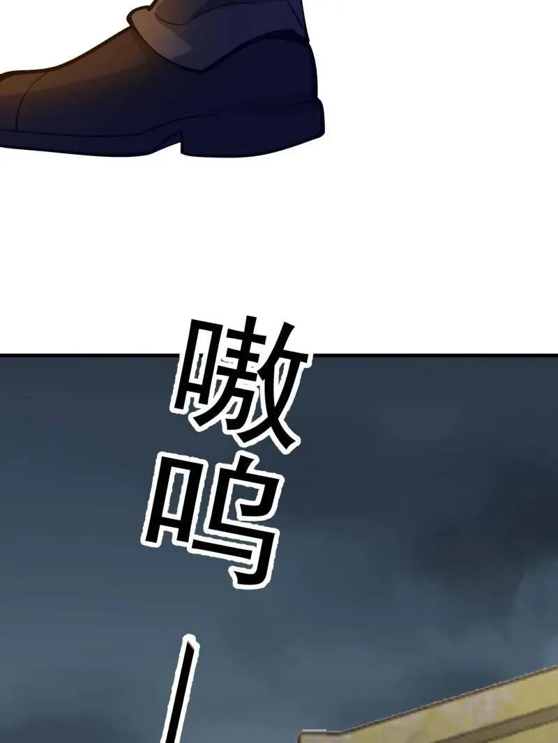 第504话 503 强大的力量162