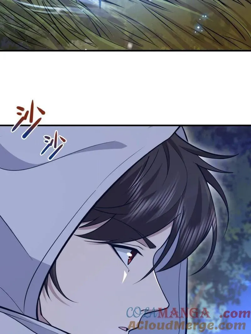 第508话 507 相见156