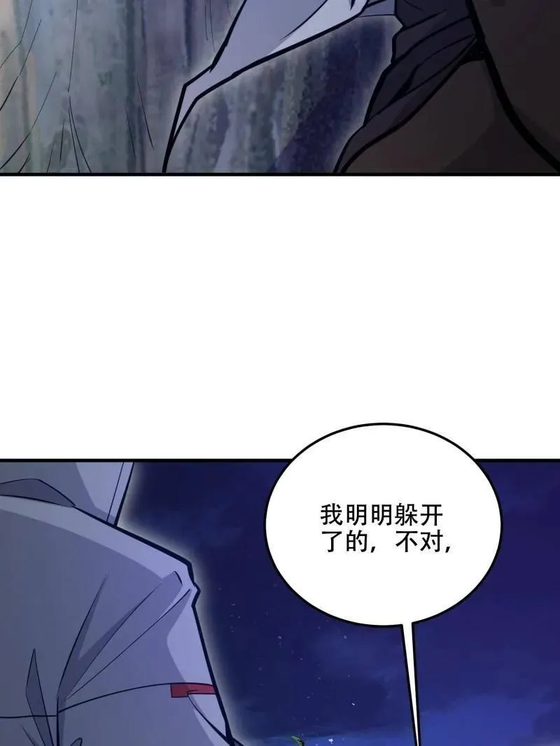 第508话 507 相见131