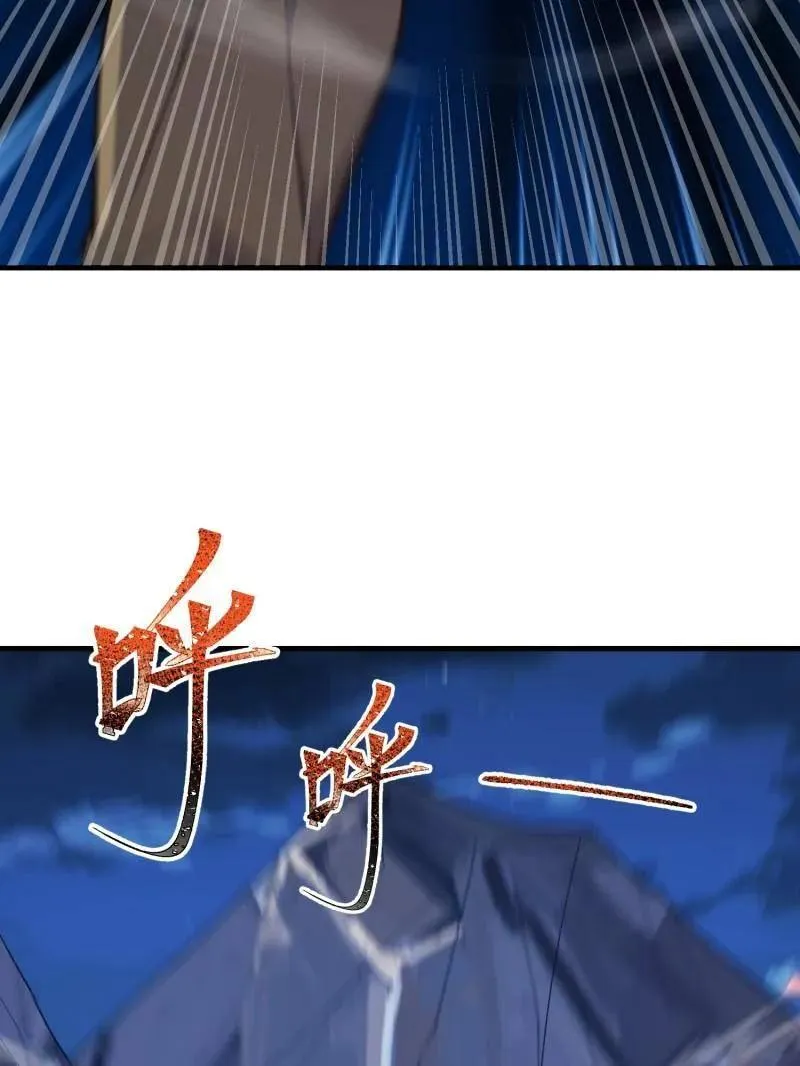 第500话 499 停止射击93