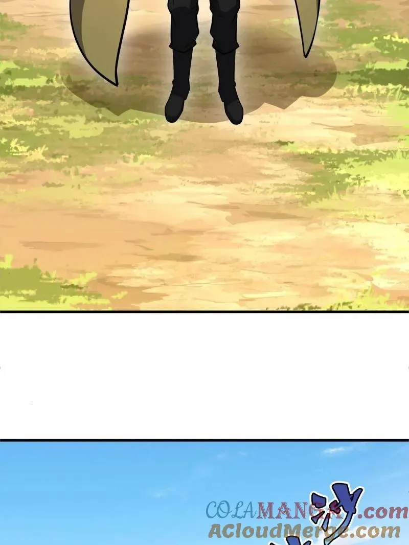 第508话 507 相见28