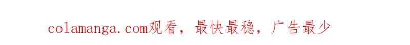 第501话 500 静待时机202