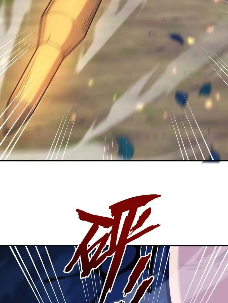 第501话 500 静待时机37