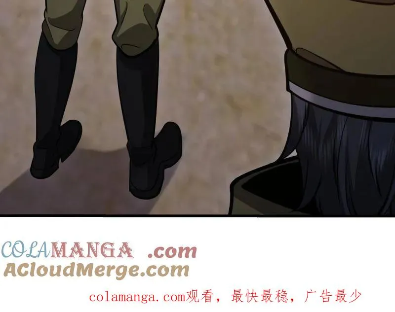 第503话 502 推到山峰180