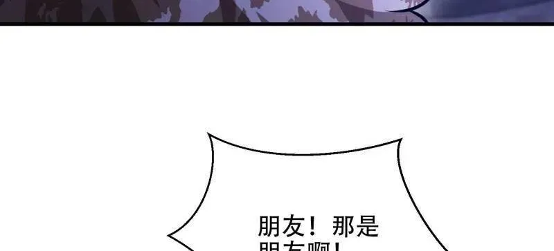 第502话 501 新的增援151