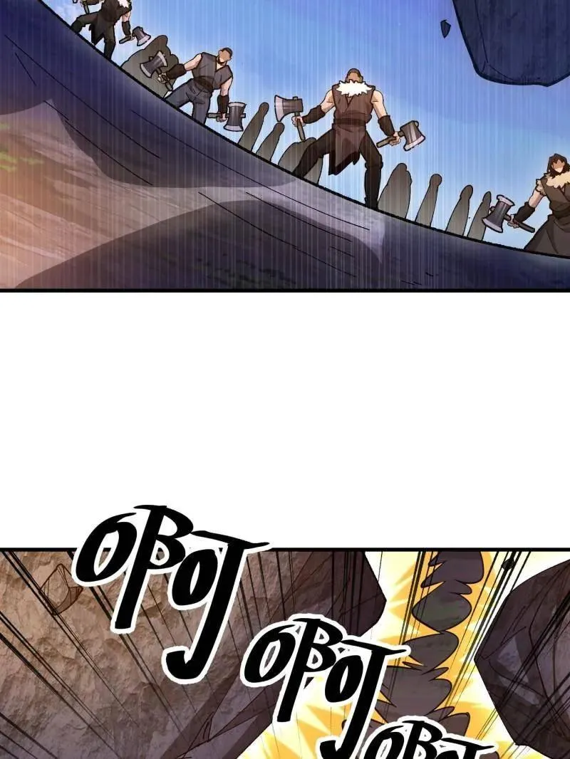 第506话 505 北逃127
